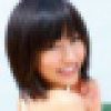 19のままで…　保田真愛