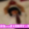 ちっちゃいのにミニピノはみ出てます 下巻　さやか