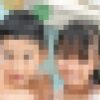 ちるちる Vol.97 前編　青葉えりか（えりか）
