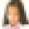 おうちで　あみ