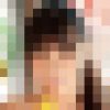 夏少女　愛田夏加